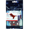 Tyrannosaurus Nanoblock Tyrannosaurus Nanoblock