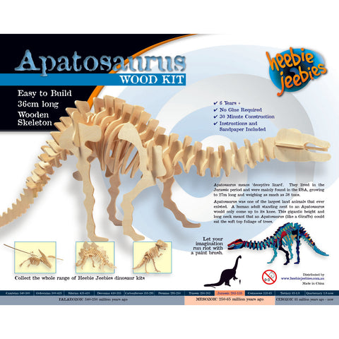 Apatosaurus - Small Wooden Puzzle